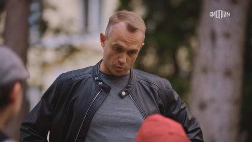 Secrecy of the Investigation Season 23 Episode 2 - Episode 2