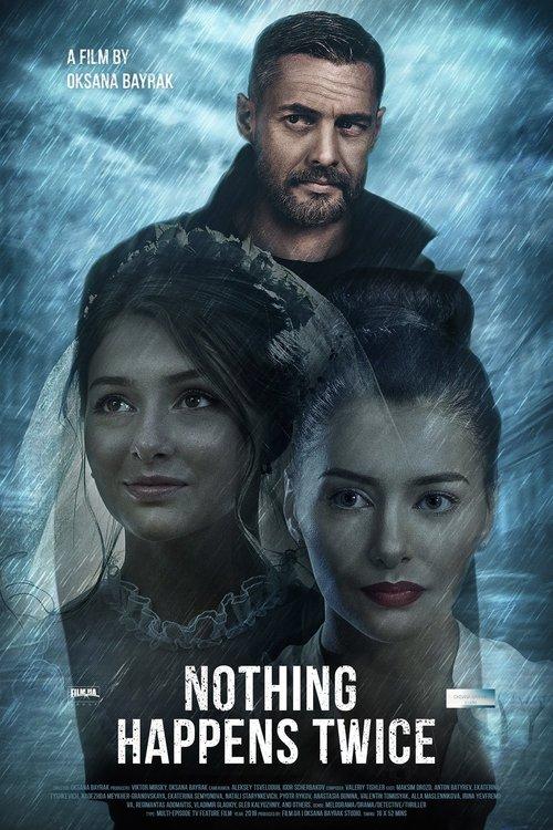 Nothing Happens Twice poster
