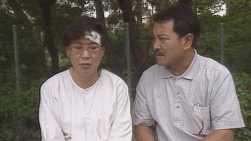 A Kindred Spirit Season 1 Episode 7 - Episode 7