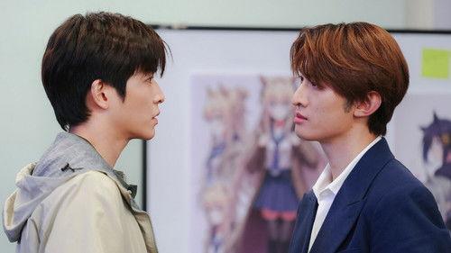 Dating Game Season 1 Episode 1 - A Dream Office and a Grueling Mission