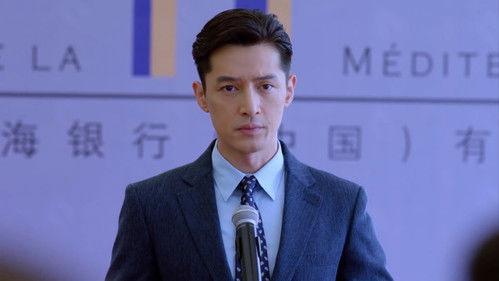 Game of Hunting Season 1 Episode 16 - Episode 16