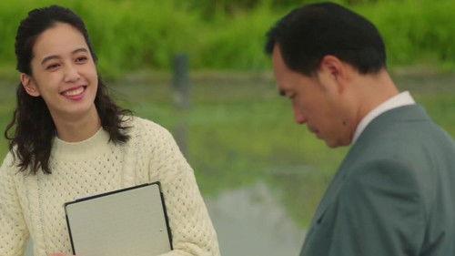 My Goddess Season 1 Episode 24 - Episode 24