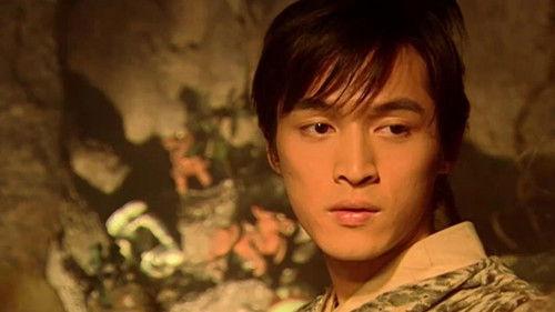 Chinese Paladin Season 1 Episode 16 - Episode 16