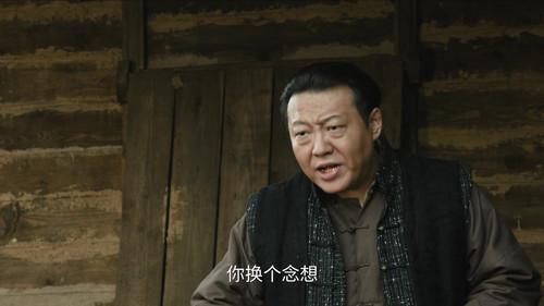 The Long Way Back Season 1 Episode 2 - Episode 2