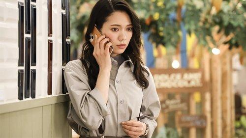 Eye Love You Season 1 Episode 8 - Episode 8