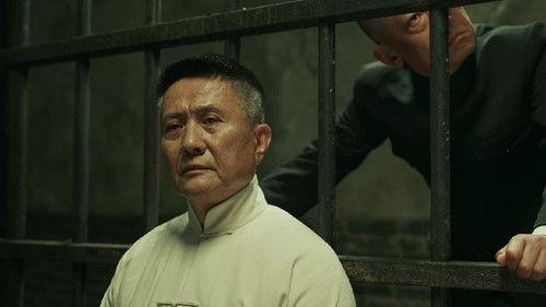 Infernal Affairs Season 1 Episode 17 - Episode 17