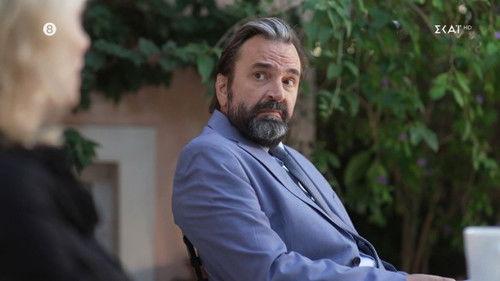 Agria Gi Season 1 Episode 7 - Episode 7