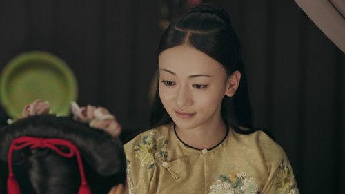 Story of Yanxi Palace Season 1 Episode 43 - Episode 43