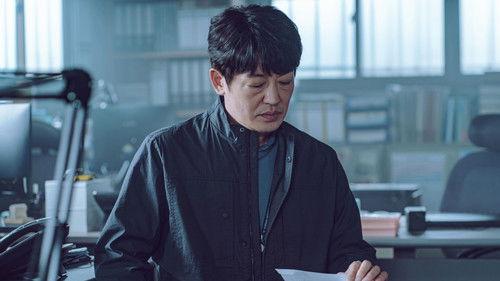 Crash Season 1 Episode 6 - Episode 6