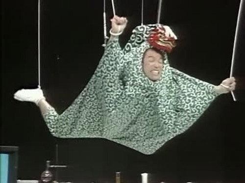 MXC Season 3 Episode 8 - Organized Crime vs. Weight Loss Industry