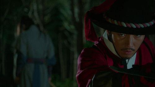 Tree with Deep Roots Season 1 Episode 8 - Episode 8