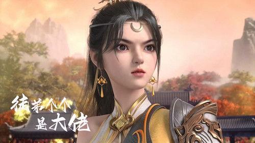 Over Goddess Season 1 Episode 16 - Episode 16