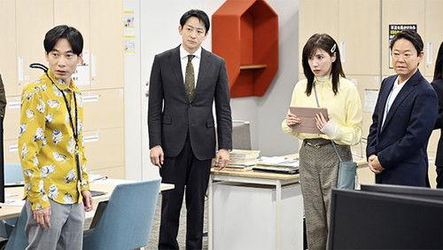 Extremely Inappropriate! Season 1 Episode 8 - Episode 8