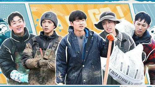 Become a Farmer Season 1 Episode 5 - Episode 4