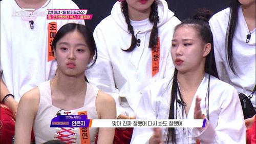 Street Dance Girls Fighter Season 1 Episode 4 - The First Dropout Battle