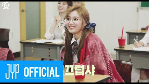 TIME TO TWICE Season 5 Episode 1 - TDOONG High School EP.01