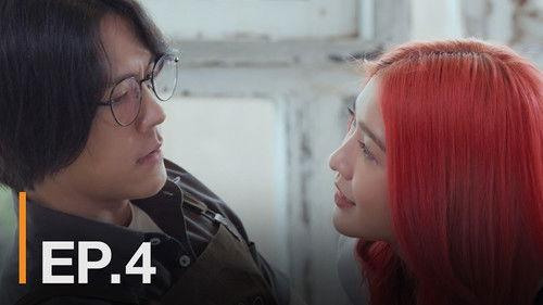 The Broken Us Season 1 Episode 4 - Episode 4