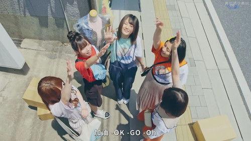 Dasada Season 1 Episode 6 - Episode 6