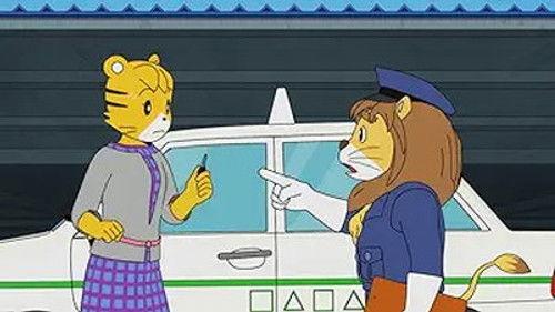 Shimajiro: A Wonderful Adventure Season 4 Episode 1 - Episode 1