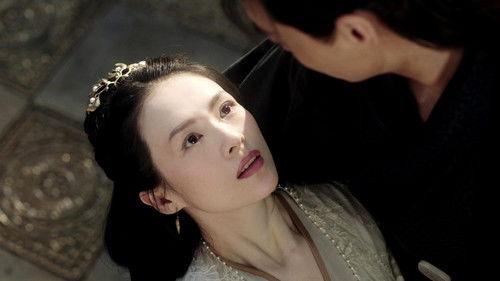 The Rebel Princess Season 1 Episode 4 - Lord Yuzhang saves A'wu