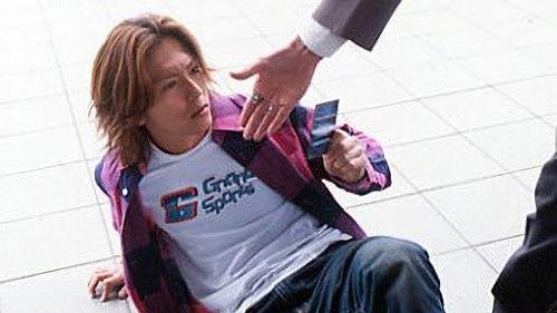 Kamen Rider Season 12 Episode 16 - Card of Destiny