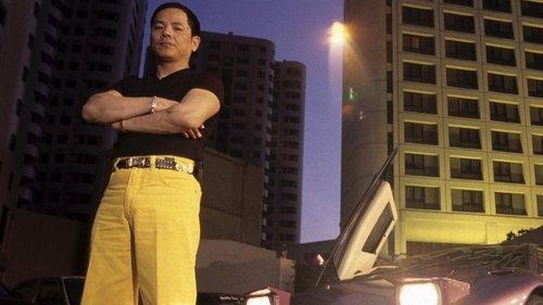 undefined Season 1 Episode 2 - Businessmen / Chinese Eldorado