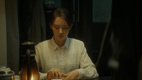 Fearless Whispers Season 1 Episode 21 - Episode 21