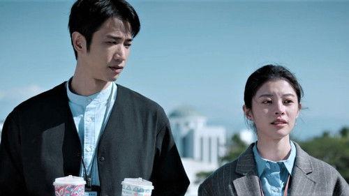 Oops! I’m in Jail Season 1 Episode 3 - Episode 3