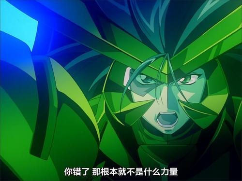 The King of Braves GaoGaiGar Season 2 Episode 3 - Destructive God! Stormy Decisive Battle!!