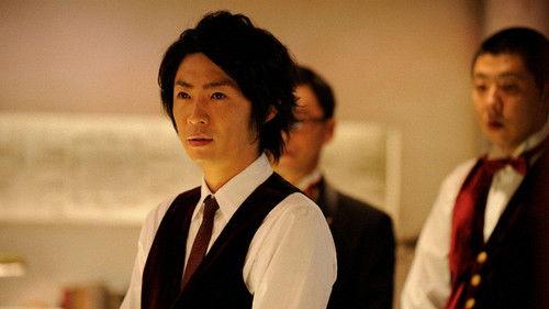 Bartender Season 1 Episode 6 - Episode 6