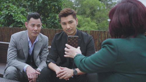 Sinister Beings Season 2 Episode 2 - Episode 2