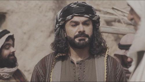 The Time of Al-Ajaj Season 1 Episode 1 - زمن العجاج