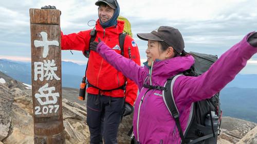 Wild Hokkaido! Season 7 Episode 13 - Up Volcanic Mount Tokachi in Early Summer