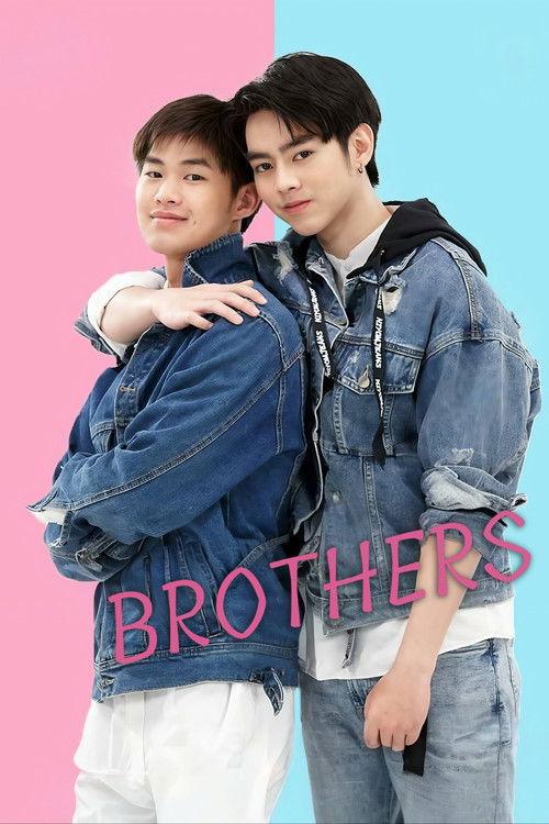 Brothers poster
