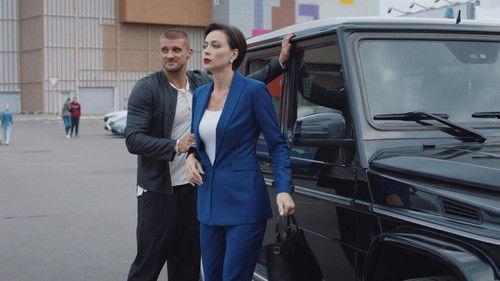 Галя, у нас отмена! Season 1 Episode 10 - Episode 10