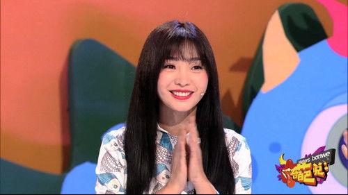 I Can I BB Season 1 Episode 13 - Episode 13