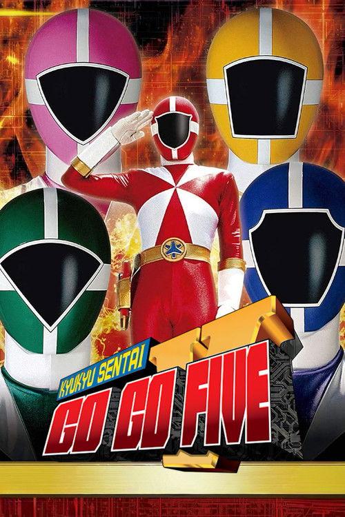 Kyuukyuu Sentai GoGoFive poster