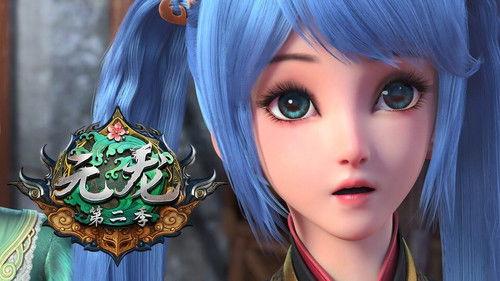 Carp Reborn Season 2 Episode 5 - Episode 5