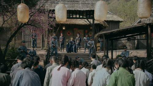 The Lost Tomb 2: Explore with the Note Season 1 Episode 33 - Episode 33