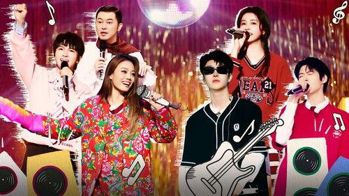 Keep Running Season 12 Episode 8 - Episode 8