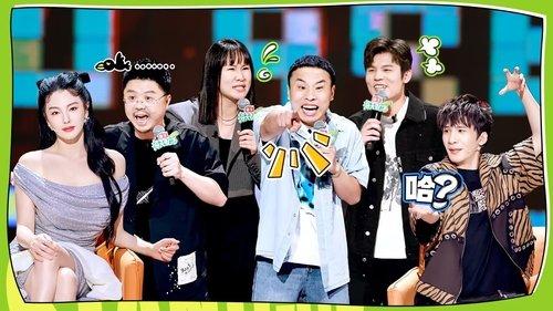 Stand-up Comedy Season 1 Episode 1 - EP1-1