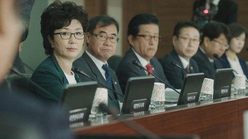 The Lies Within Season 1 Episode 12 - Disclosure