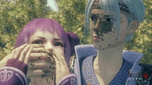 A Portrait of Jianghu: Spirit Master Season 1 Episode 1 - Episode 1