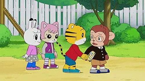 Shimajiro: A Wonderful Adventure Season 3 Episode 11 - Episode 11