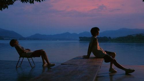 Secrets Happened on the Litchi Island Season 1 Episode 5 - Sudden Summer Rain