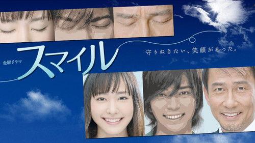 12 O'Clock High Season 3 Episode 12 - The Ace