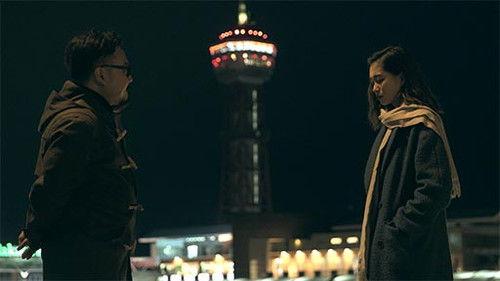 Terrace House: Opening New Doors Season 6 Episode 9 - Departure Whistle