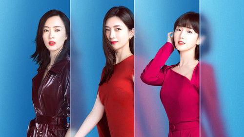 Nothing But Thirty Season 1 Episode 1 - Episode 1