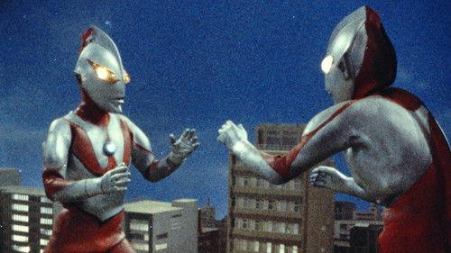 Ultraman Season 1 Episode 18 - The Brother from Another Planet