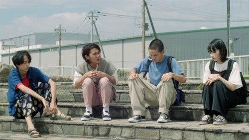 I Just Want To See You Season 1 Episode 4 - #4